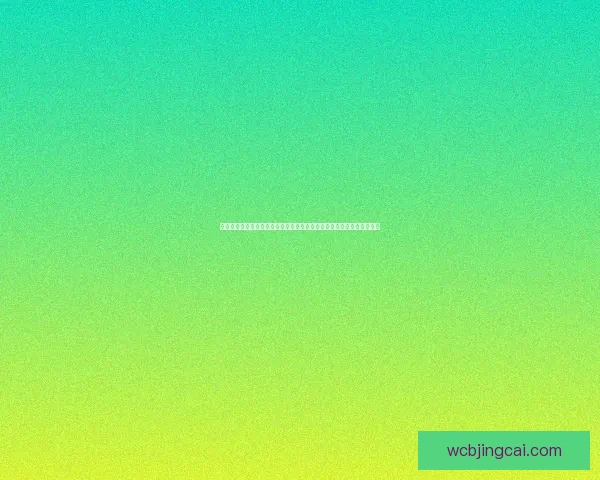 世界杯竞猜赔率网站为您提供最新赛事数据和精准分析助您预测未来冠军