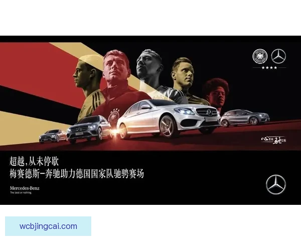 世界杯竞猜热门平台盘点助你轻松赢取赛事精彩大奖