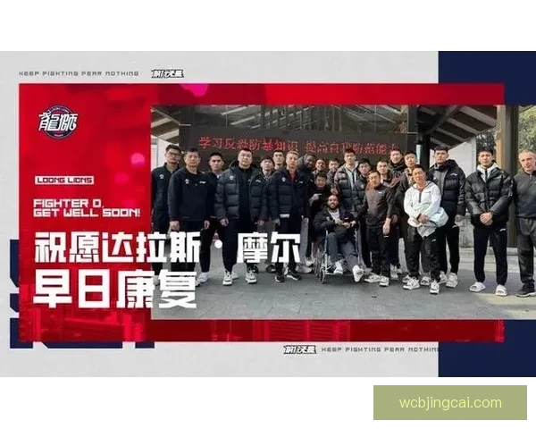 离谱反转艾维曾称奇迹痊愈如今核磁证实重伤公牛官宣赛季报销正式