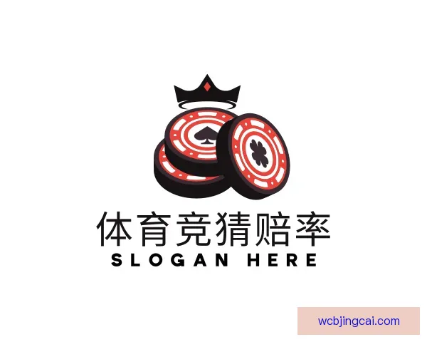 认识体育竞猜赔率